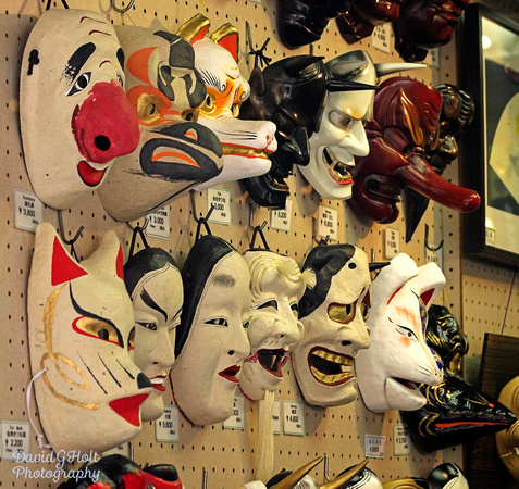 Paper Masks, Nakime Market, Tokyo