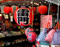Paper Lanterns, Nakime Market, Tokyo